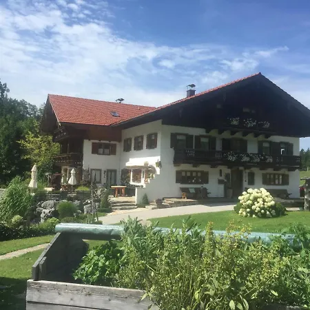 Kienberghof 公寓 *